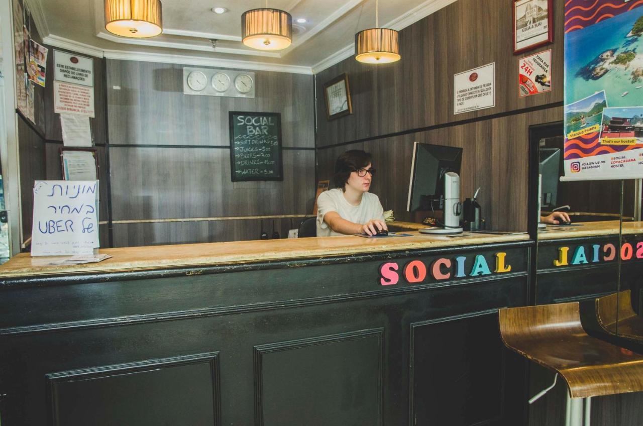 旅馆 Social 里约热内卢